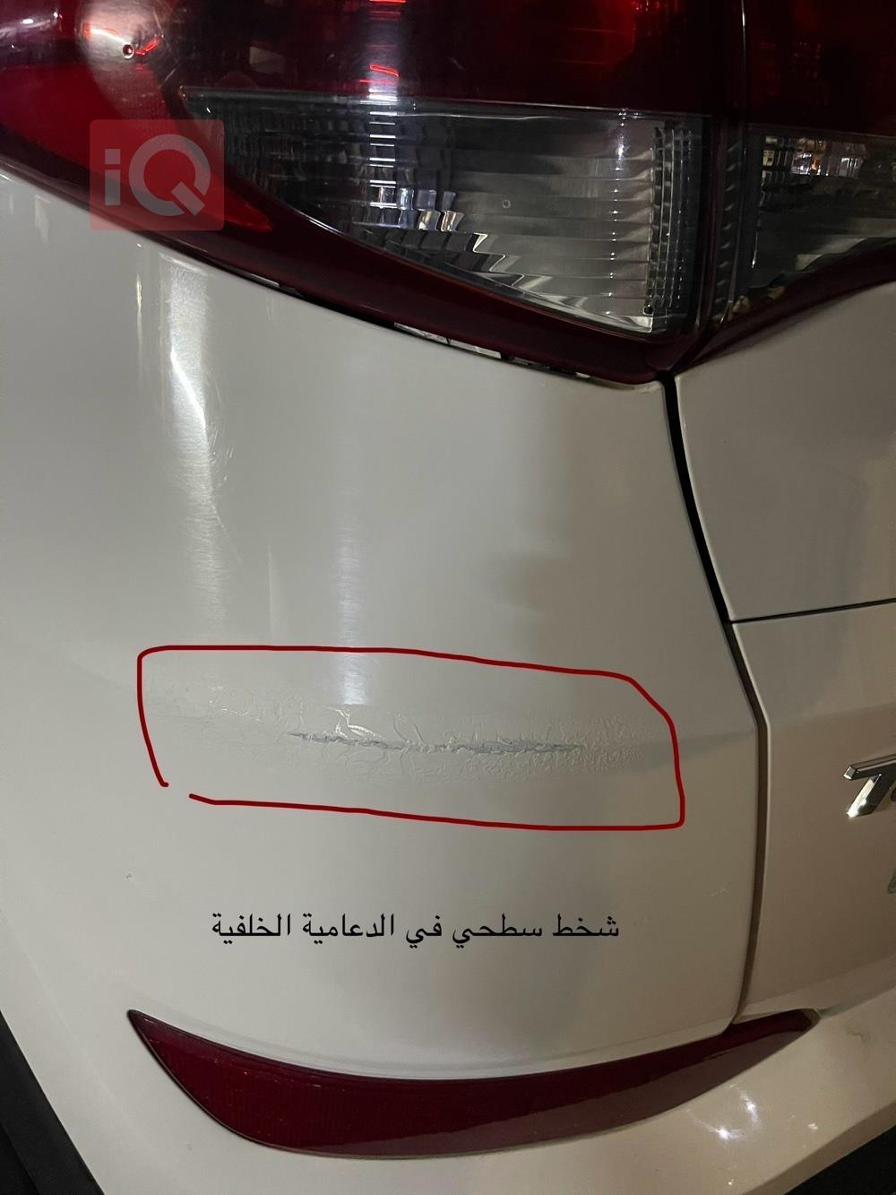 هيونداي توسان